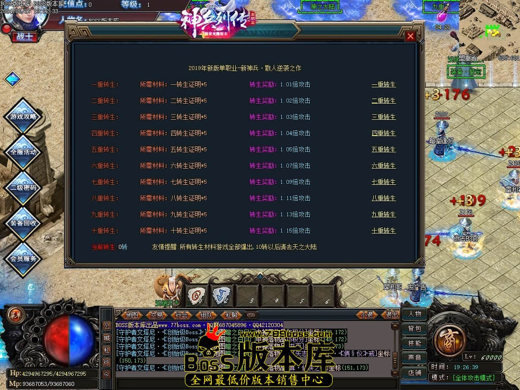 Images22压缩后.JPG