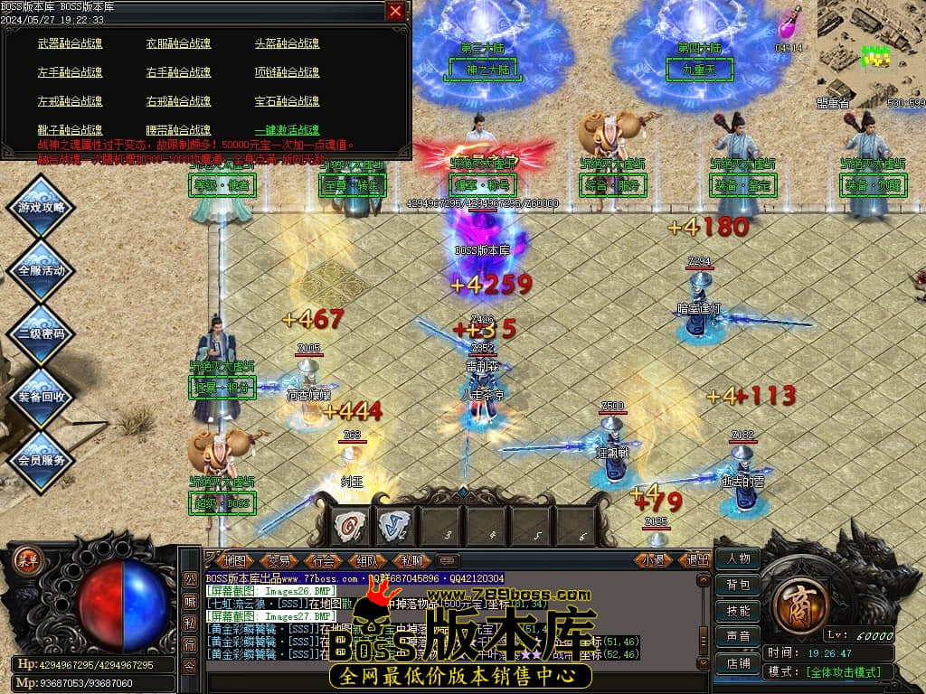 Images28压缩后.JPG