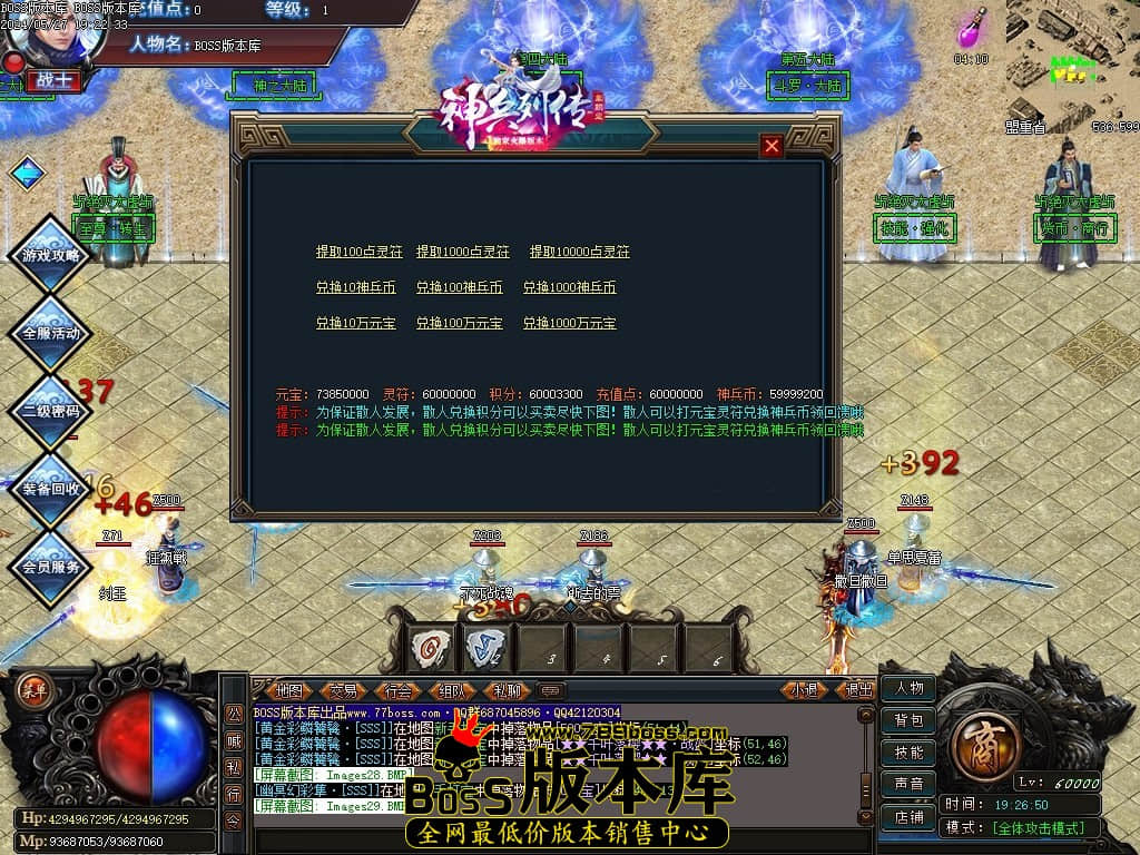 Images30压缩后.JPG