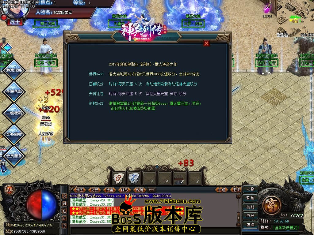 Images33压缩后.JPG