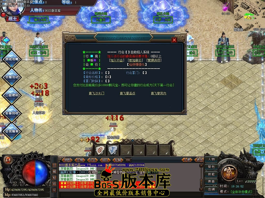 Images31压缩后.JPG