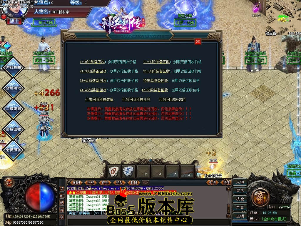 Images35压缩后.JPG