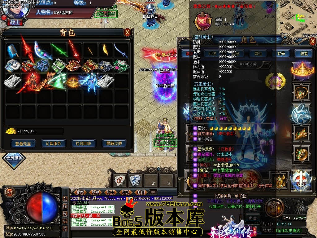 Images44压缩后.JPG