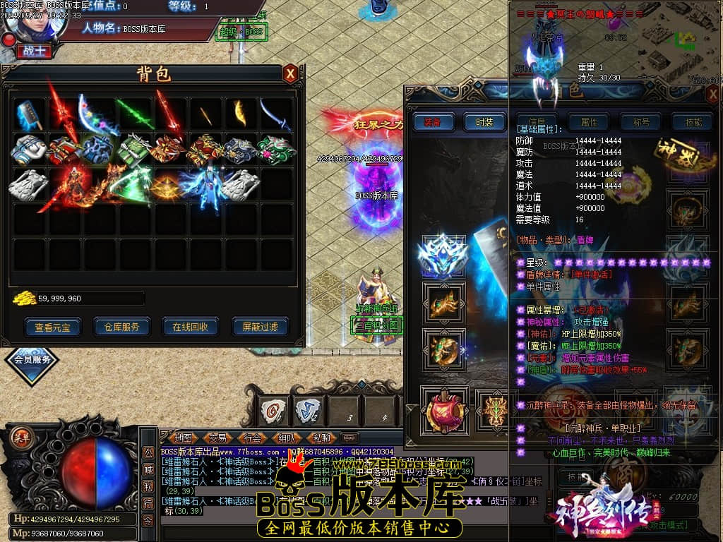 Images40压缩后.JPG