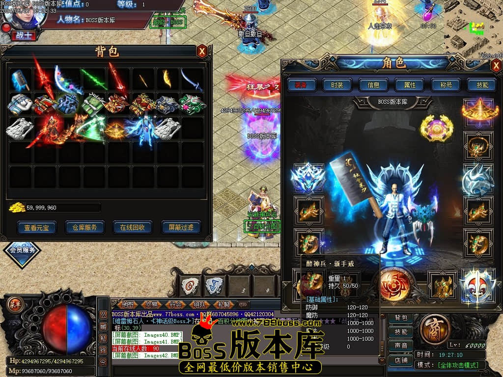 Images43压缩后.JPG
