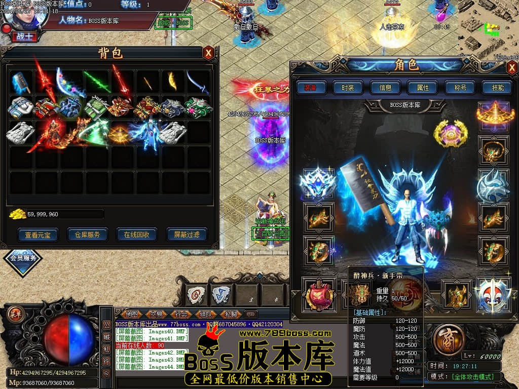 Images45压缩后.JPG