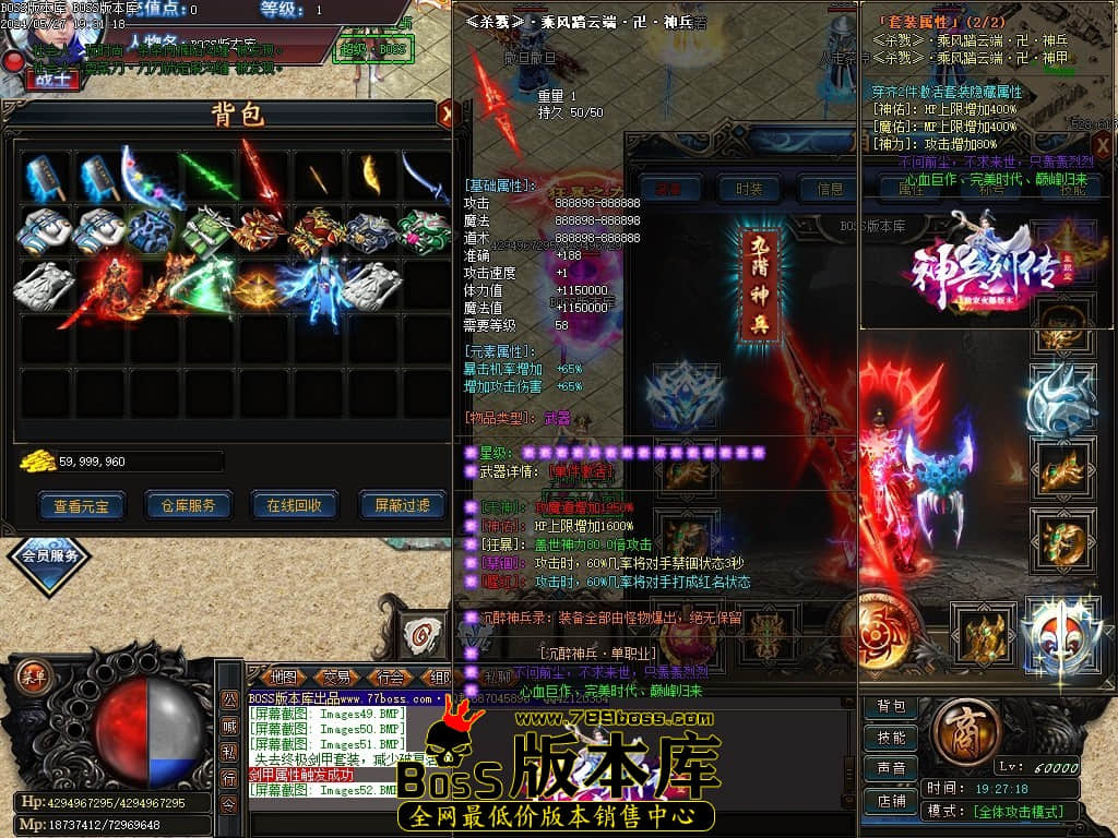 Images53压缩后.JPG