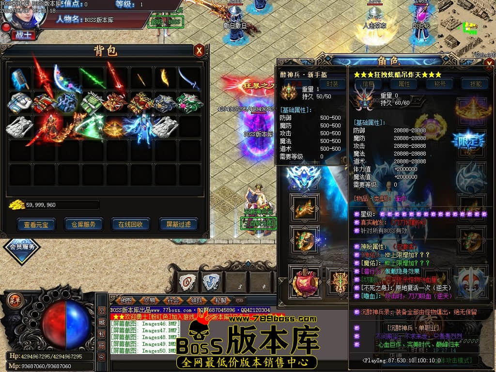 Images51压缩后.JPG