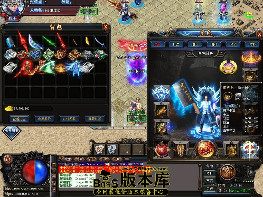 Images50压缩后.JPG