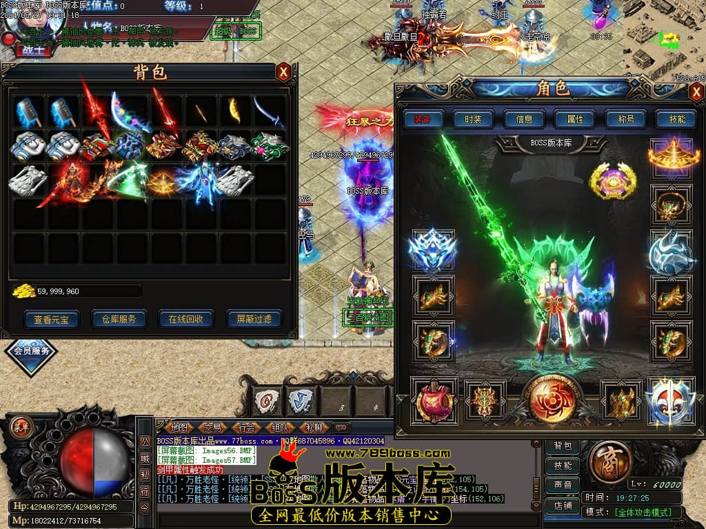 Images58压缩后.JPG