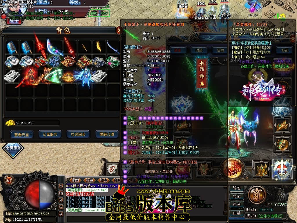 Images59压缩后.JPG