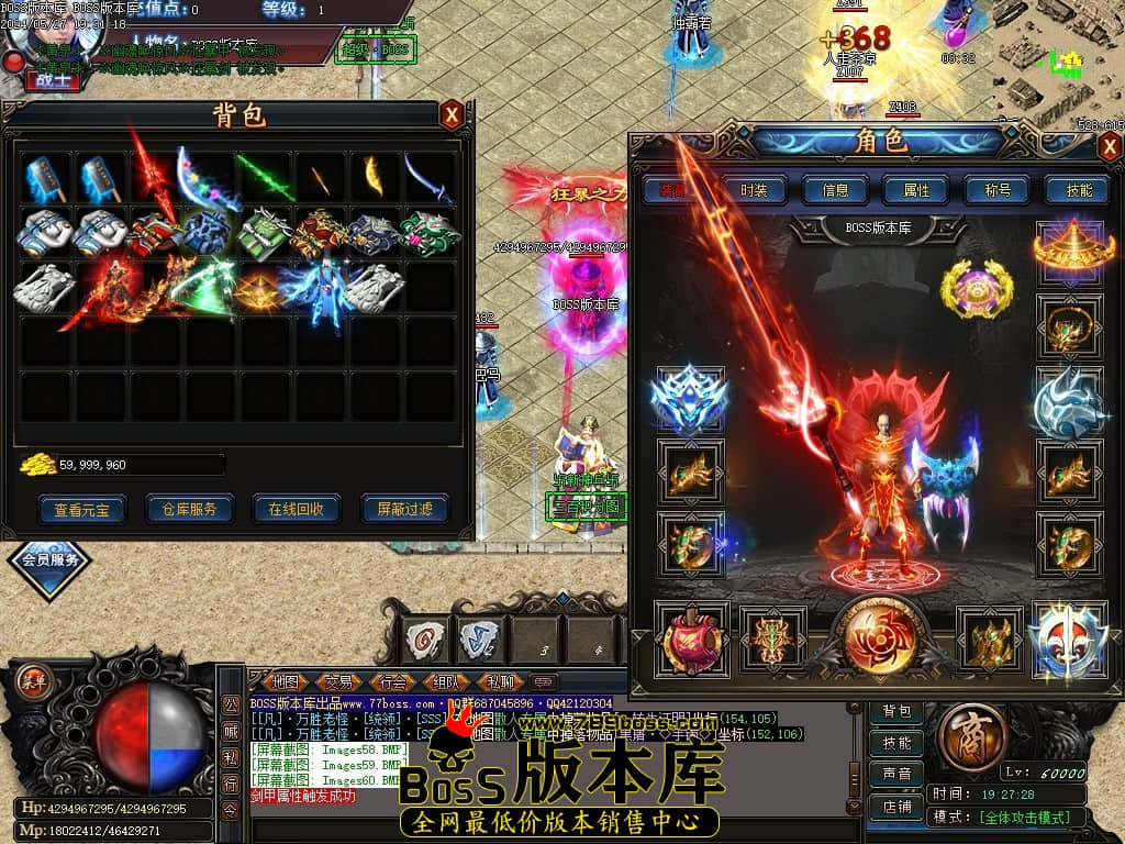 Images61压缩后.JPG