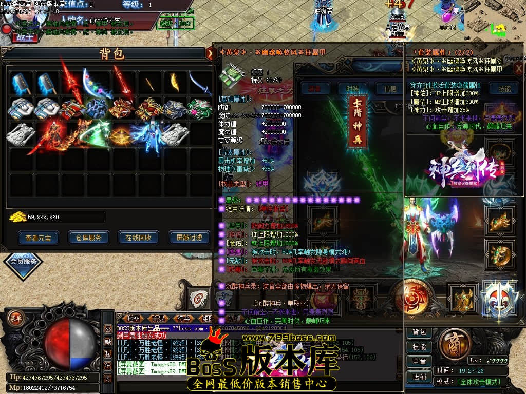 Images60压缩后.JPG