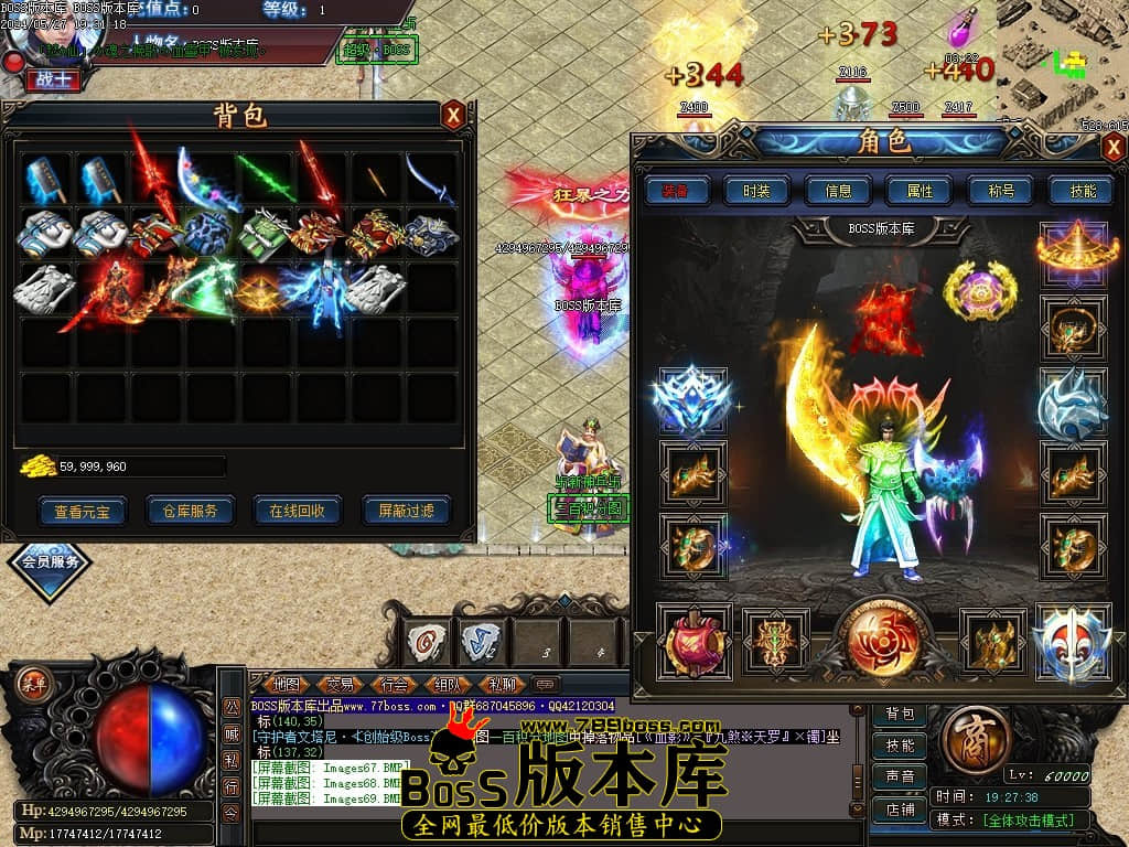 Images70压缩后.JPG
