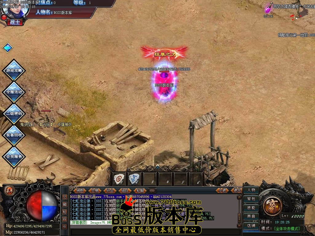 Images76压缩后.JPG