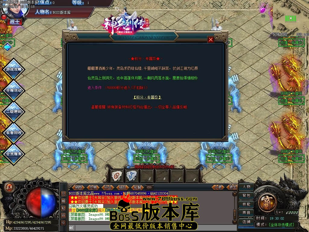 Images100压缩后.JPG