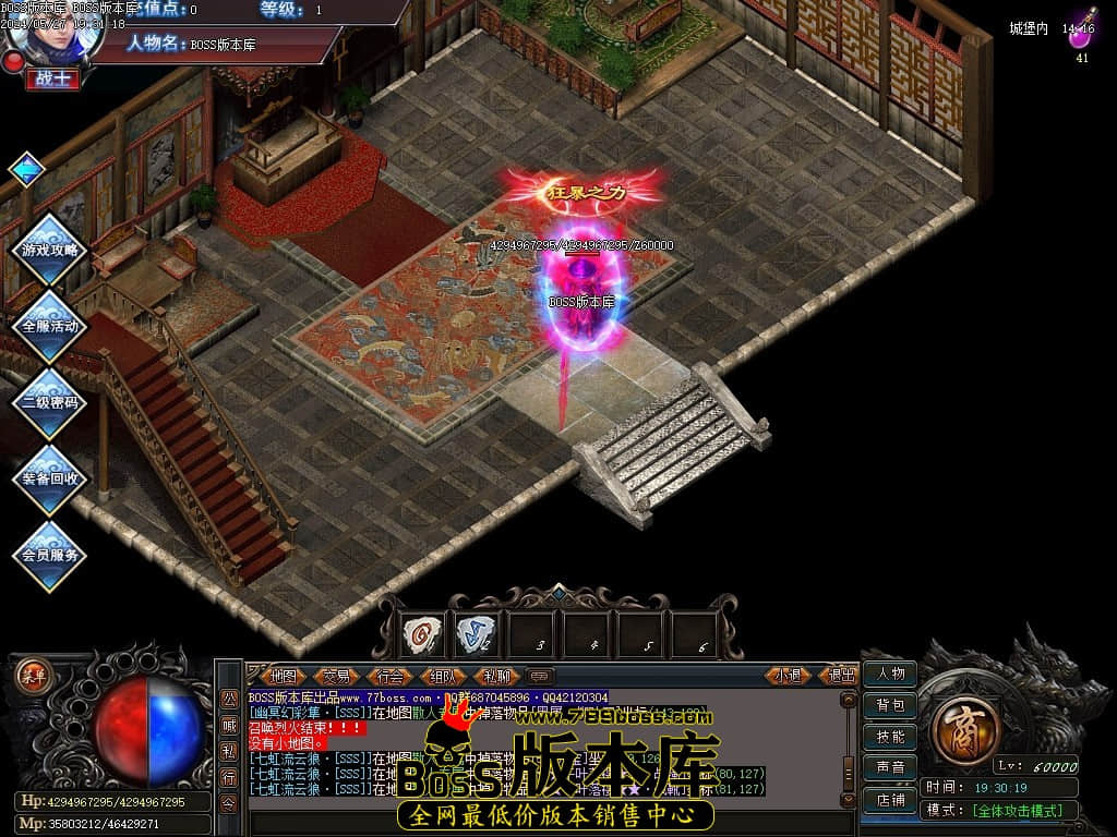 Images104压缩后.JPG