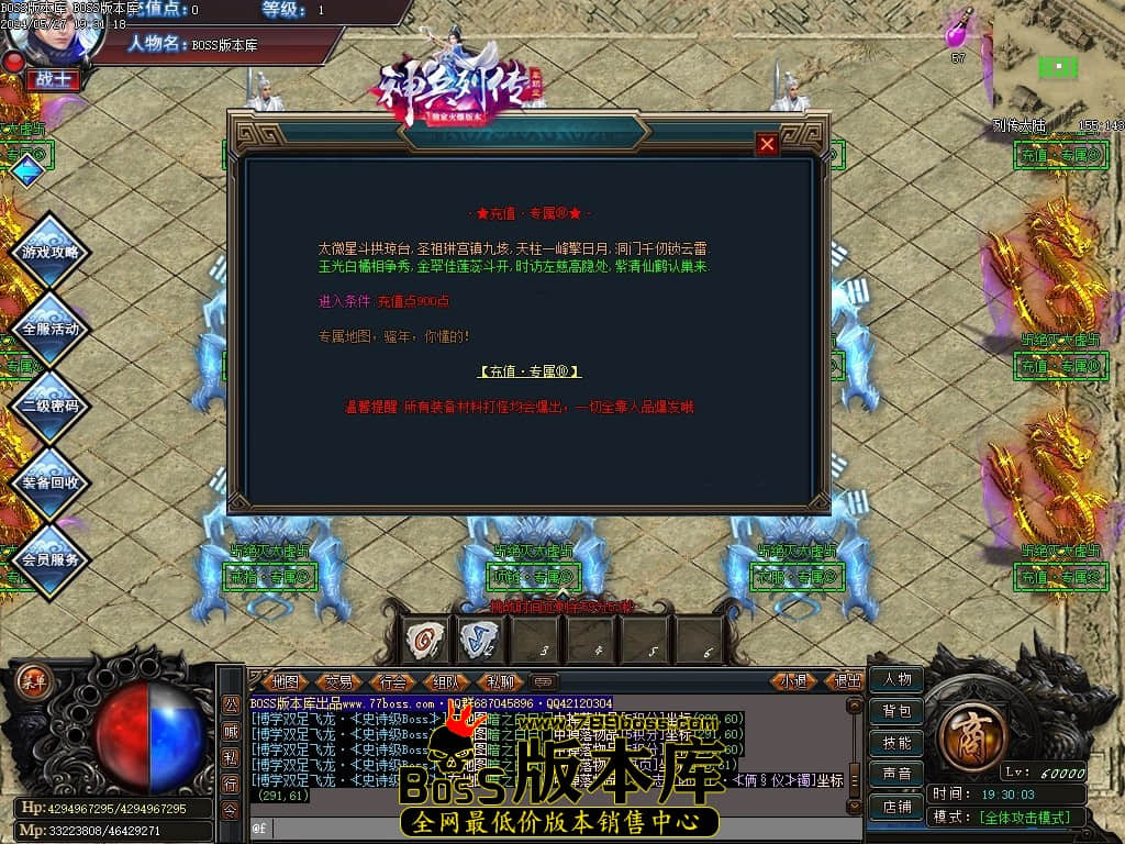 Images102压缩后.JPG