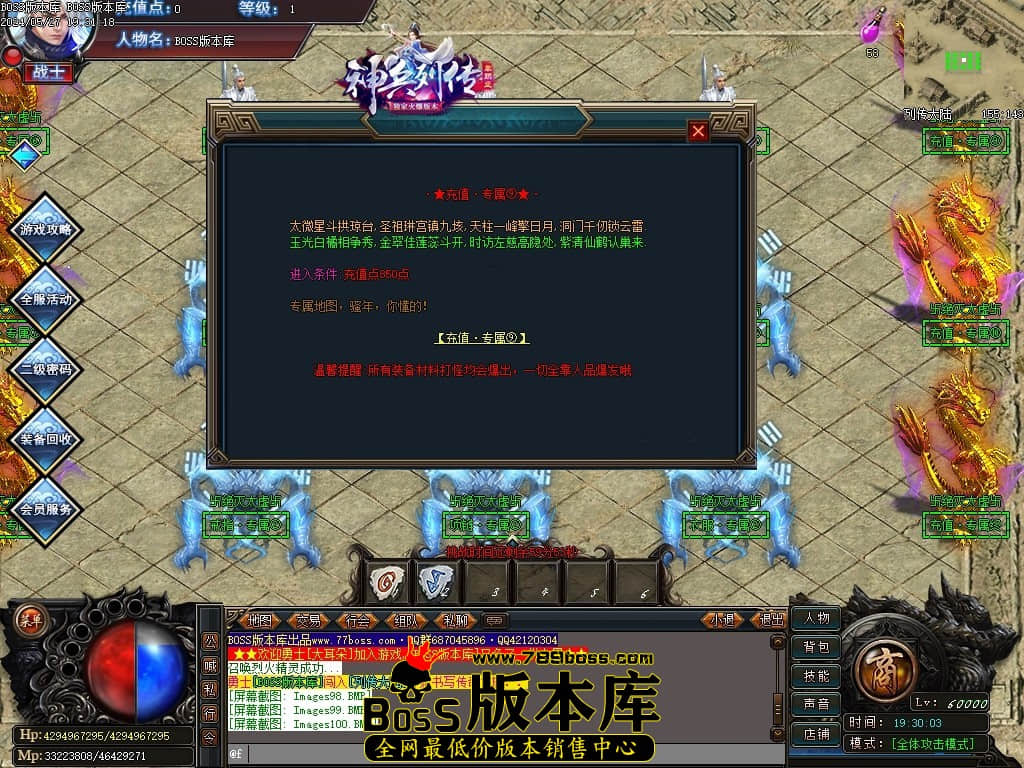 Images101压缩后.JPG