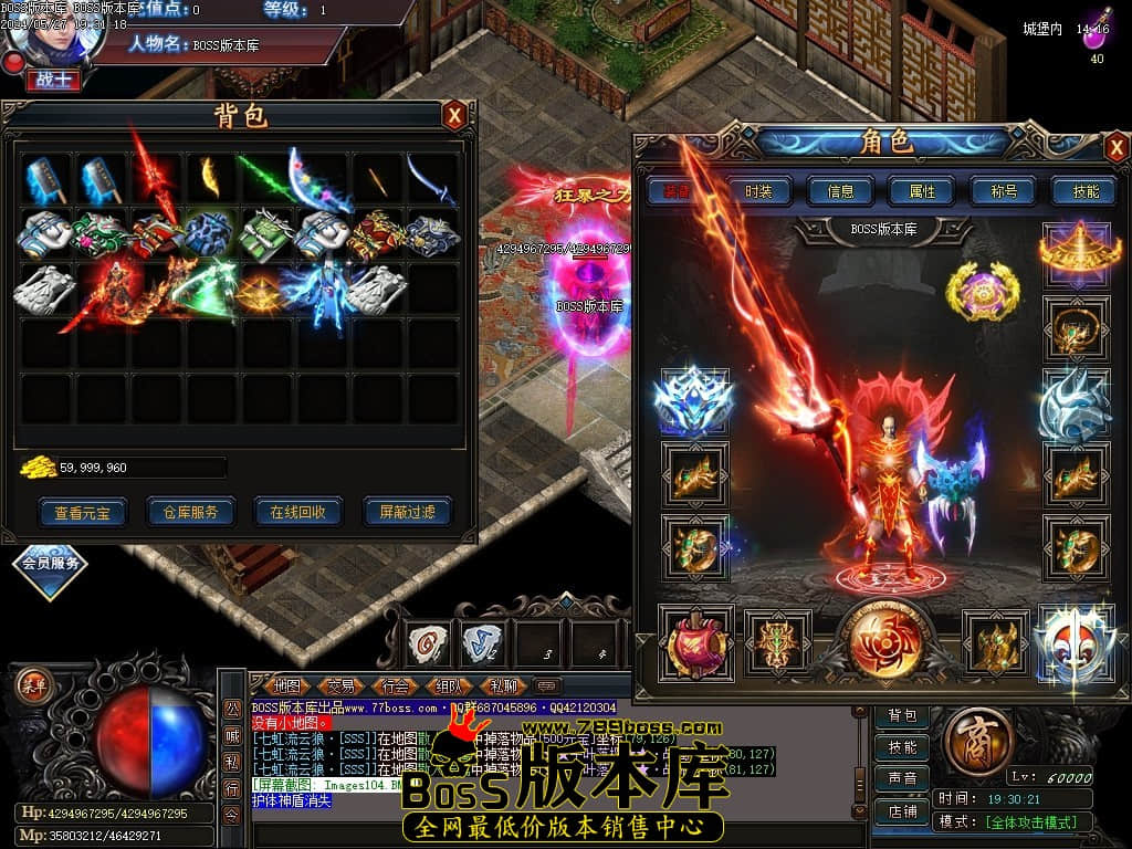 Images105压缩后.JPG