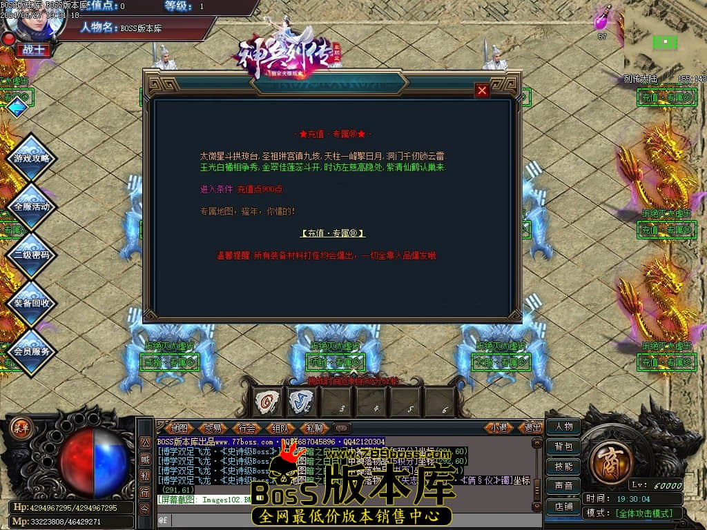 Images103压缩后.JPG