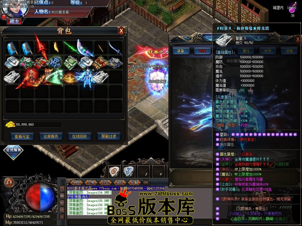 Images109压缩后.JPG