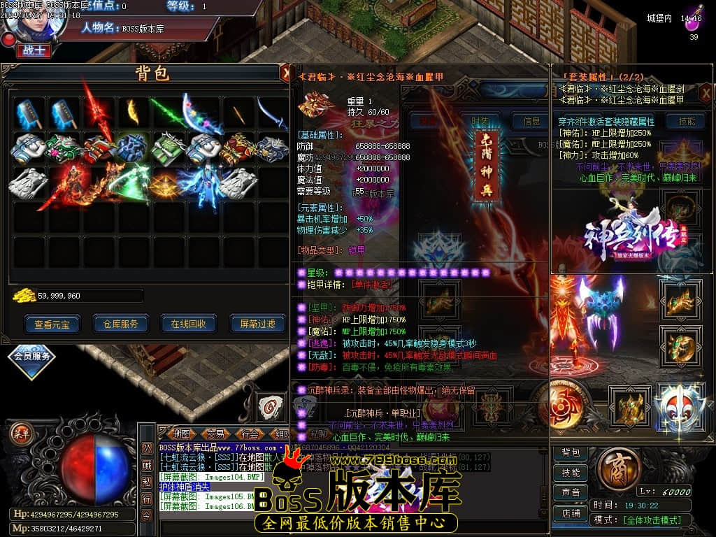 Images107压缩后.JPG