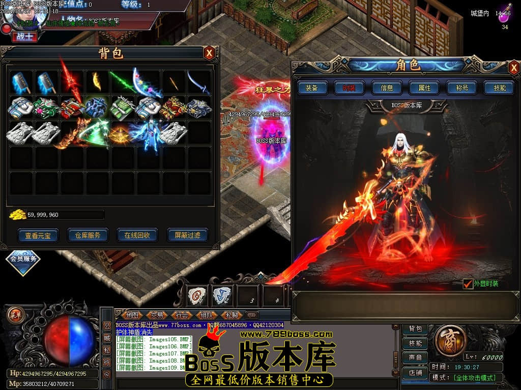 Images110压缩后.JPG