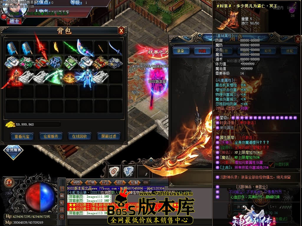 Images114压缩后.JPG