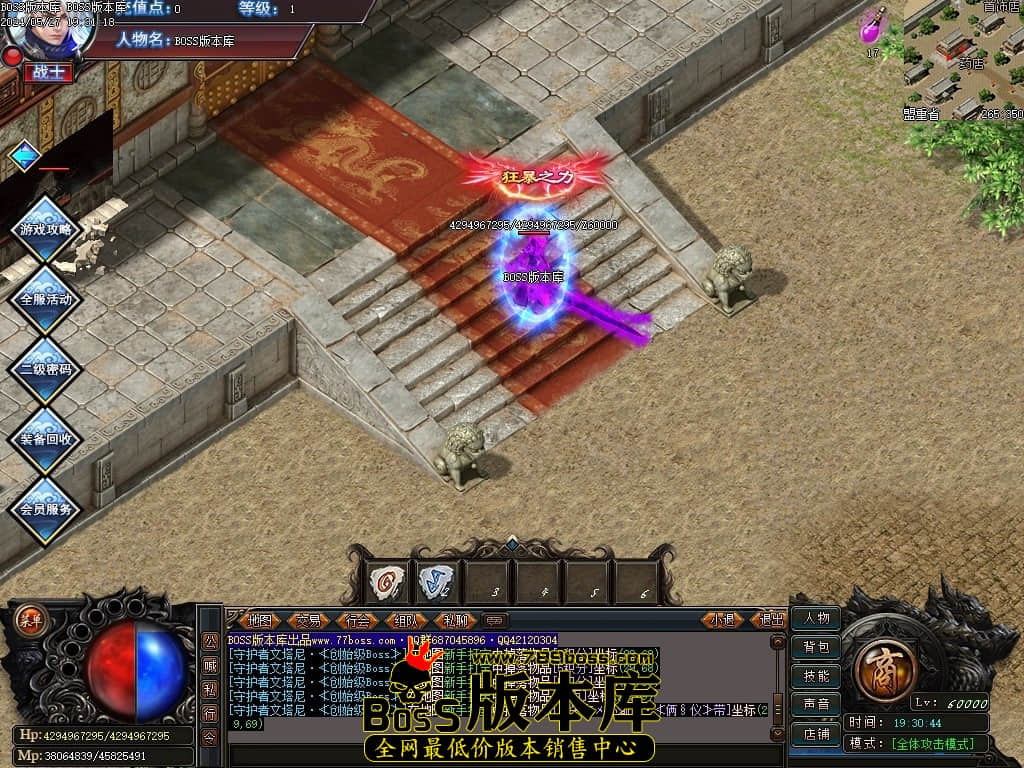 Images117压缩后.JPG
