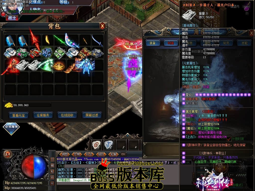 Images116压缩后.JPG