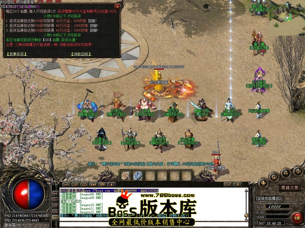 Images13压缩后.JPG