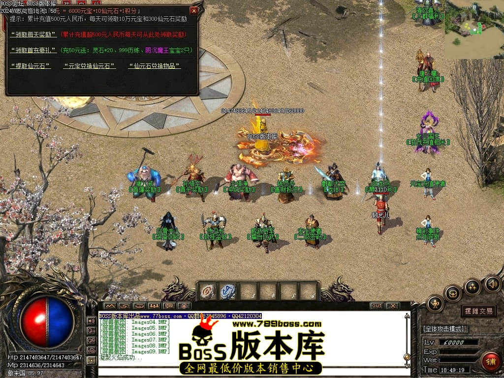Images10压缩后.JPG
