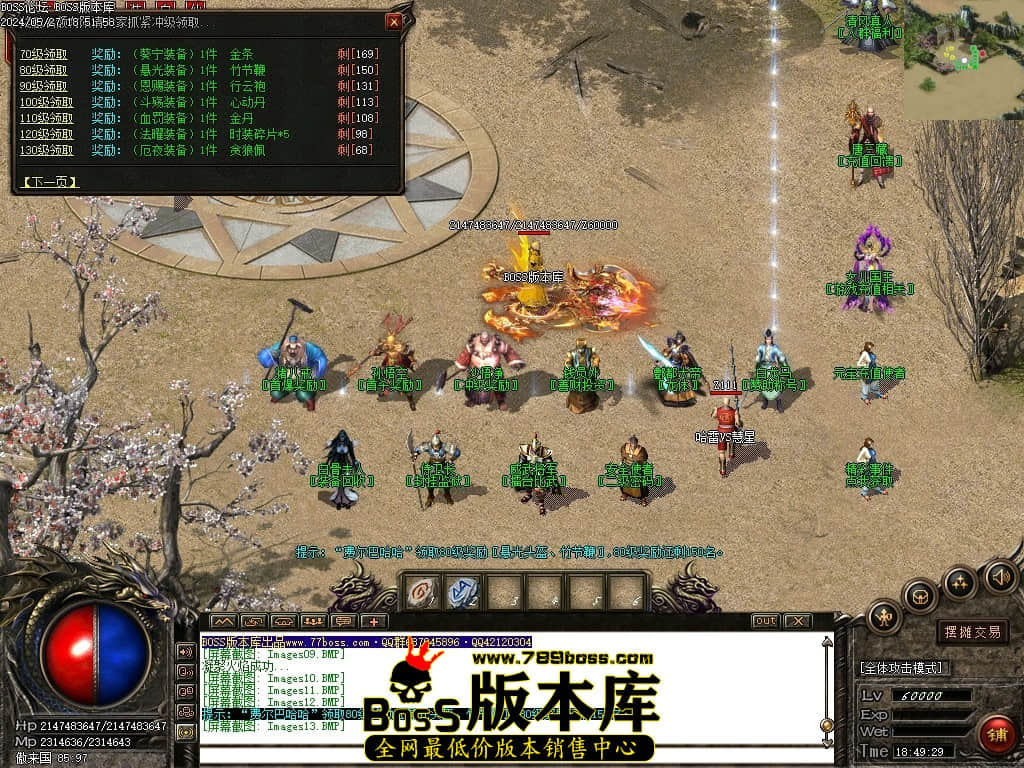 Images14压缩后.JPG