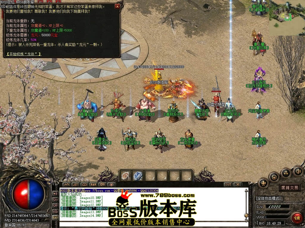 Images15压缩后.JPG
