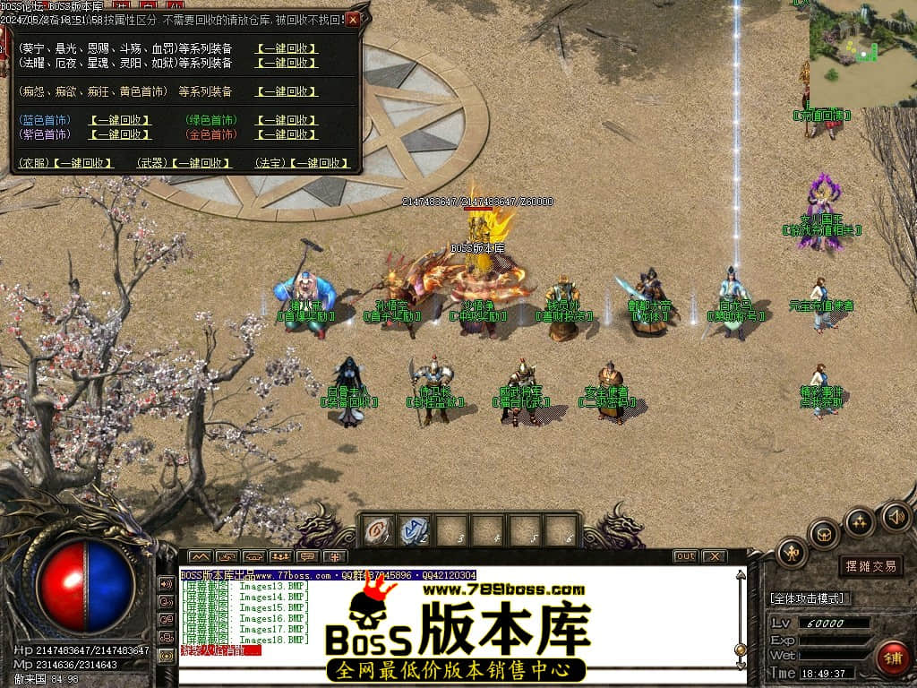 Images19压缩后.JPG