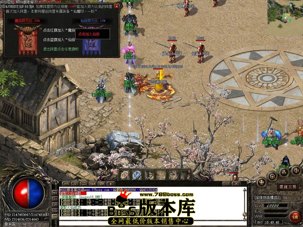 Images20压缩后.JPG