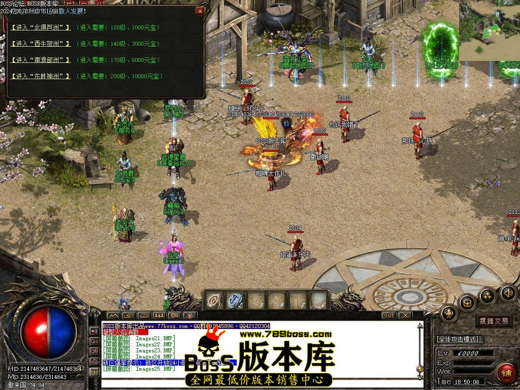 Images26压缩后.JPG