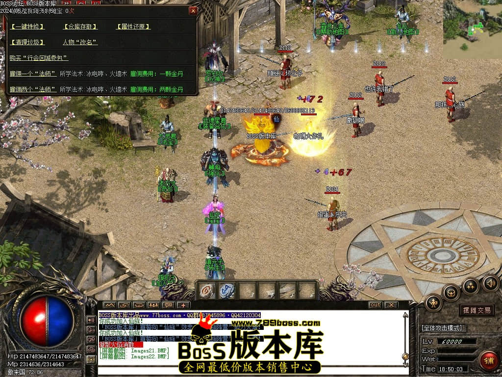 Images23压缩后.JPG