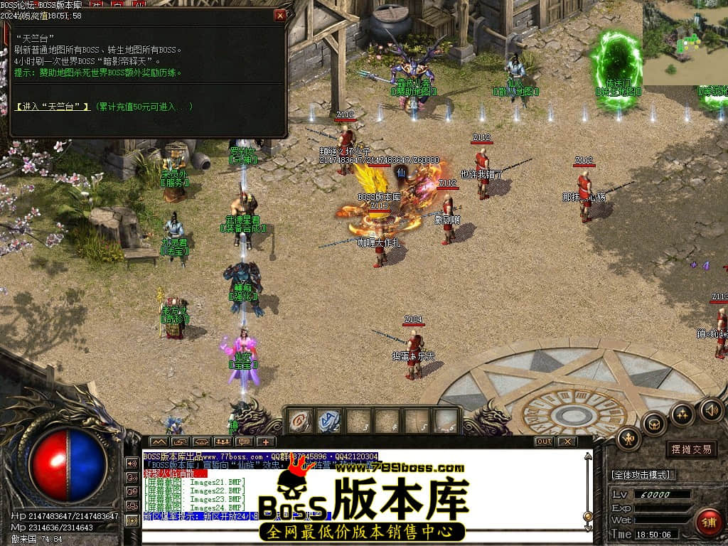 Images25压缩后.JPG