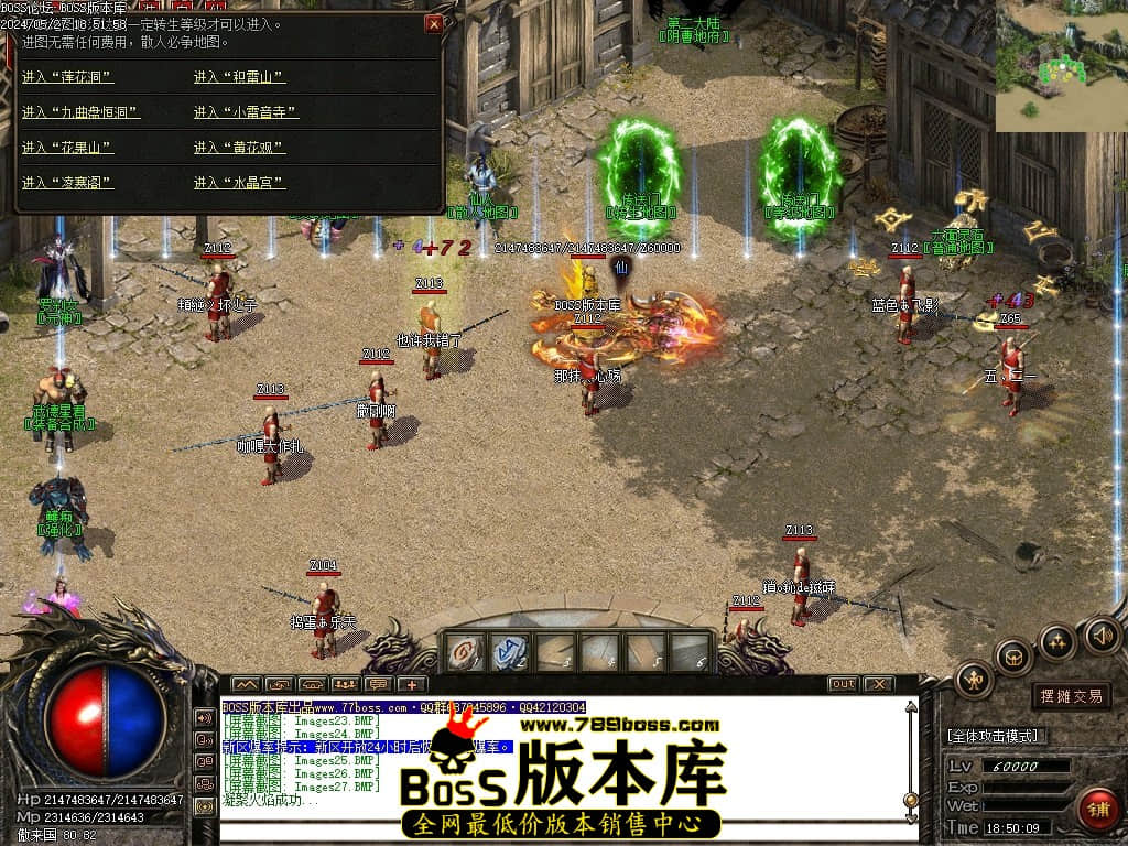 Images28压缩后.JPG