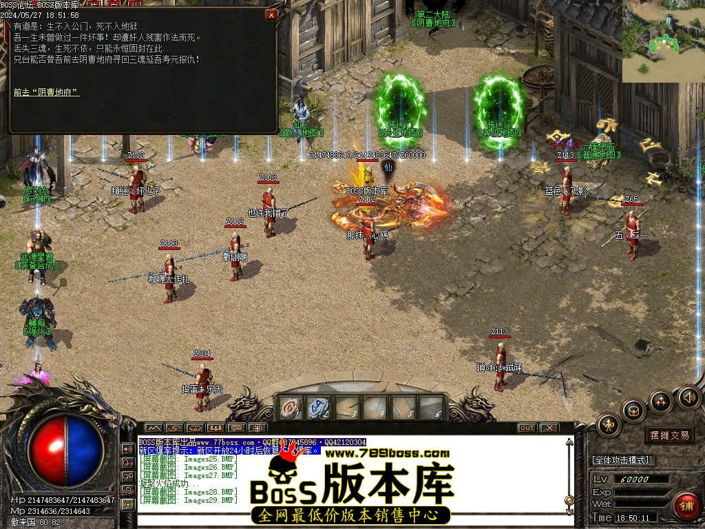 Images30压缩后.JPG