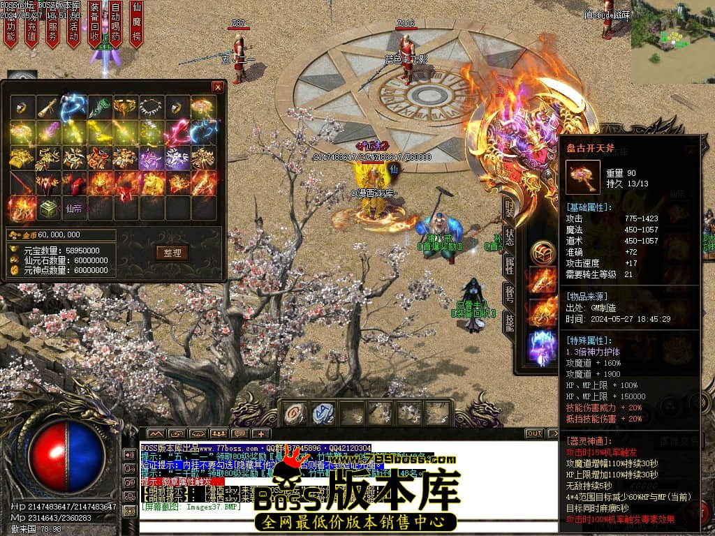Images38压缩后.JPG