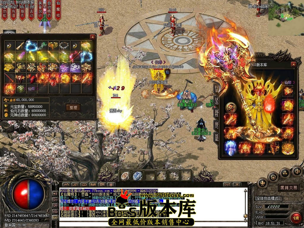 Images37压缩后.JPG