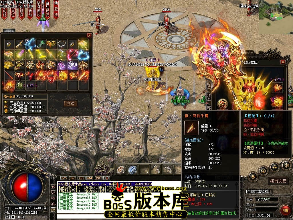 Images42压缩后.JPG