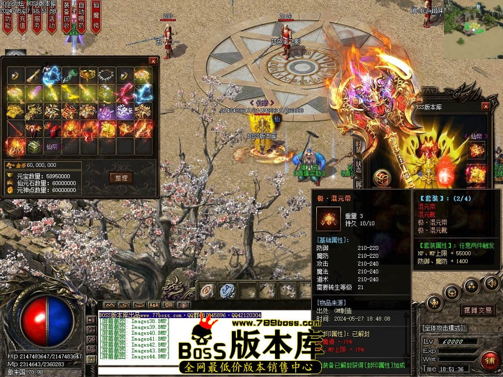 Images45压缩后.JPG