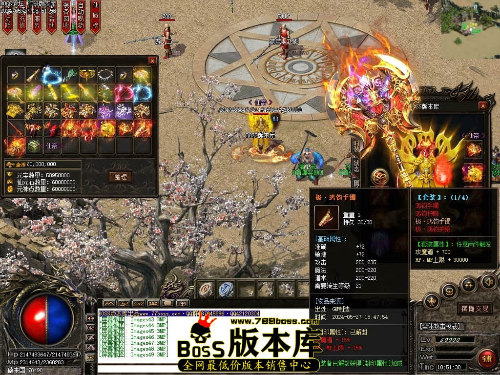 Images50压缩后.JPG