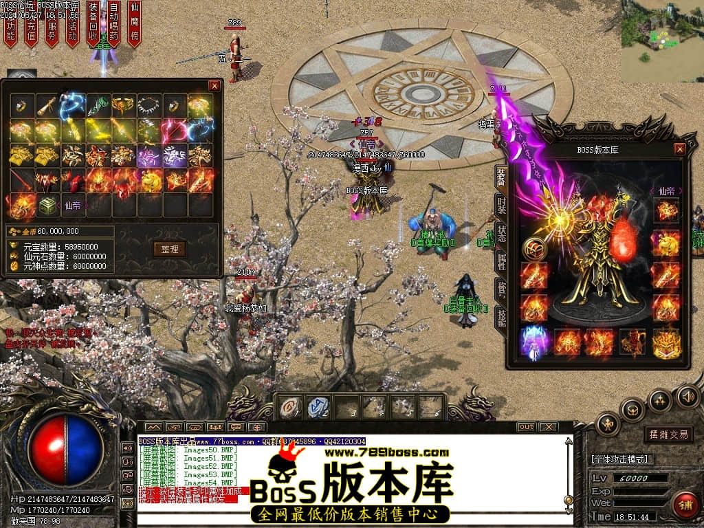 Images55压缩后.JPG