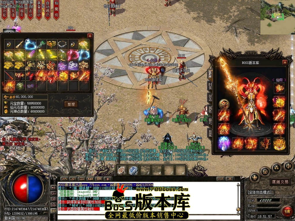 Images64压缩后.JPG