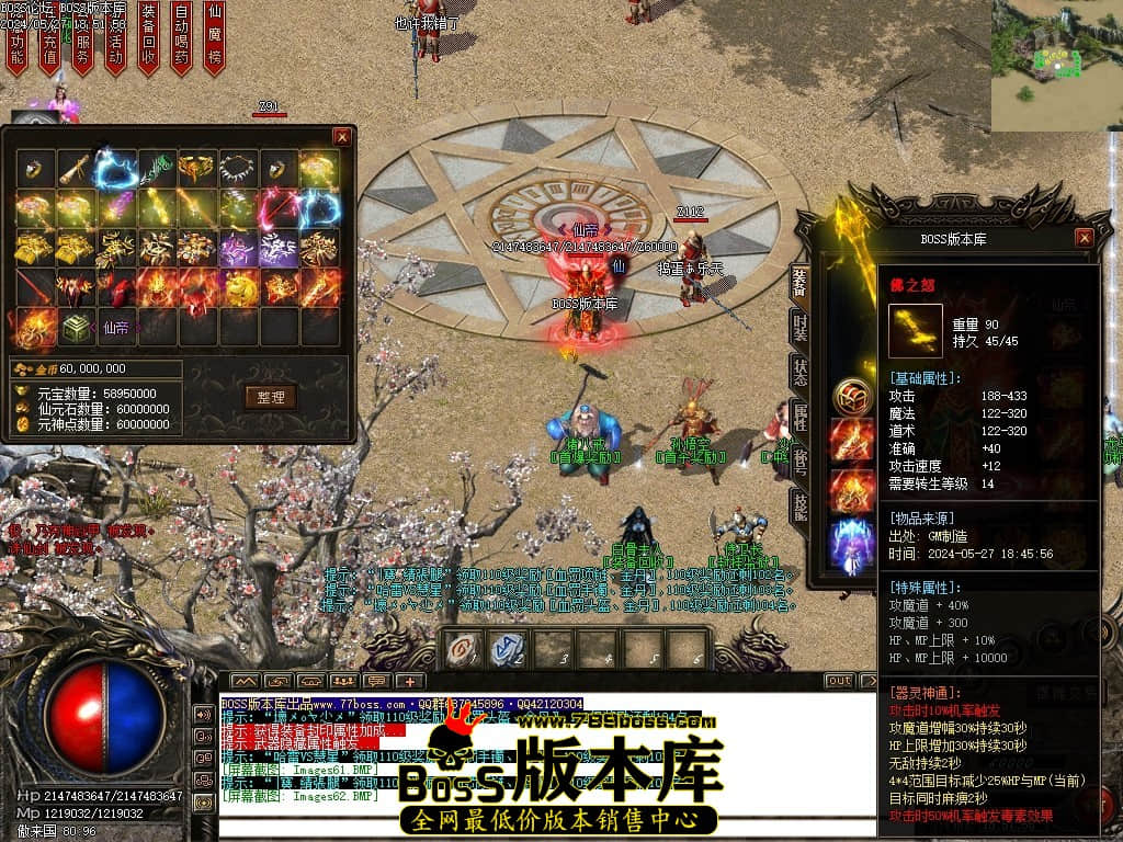 Images63压缩后.JPG